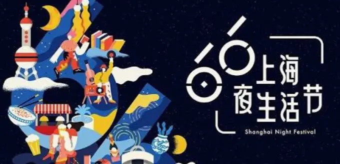 商务茶会怎么结束才不尴尬？离席礼仪有哪些必须掌握？